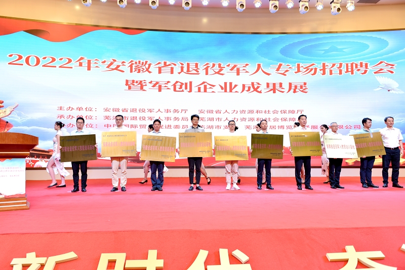 http://admin.avcmt.edu.cn/Public/Upload/ueupload/image/20220617/6379108613548596772766816.jpg